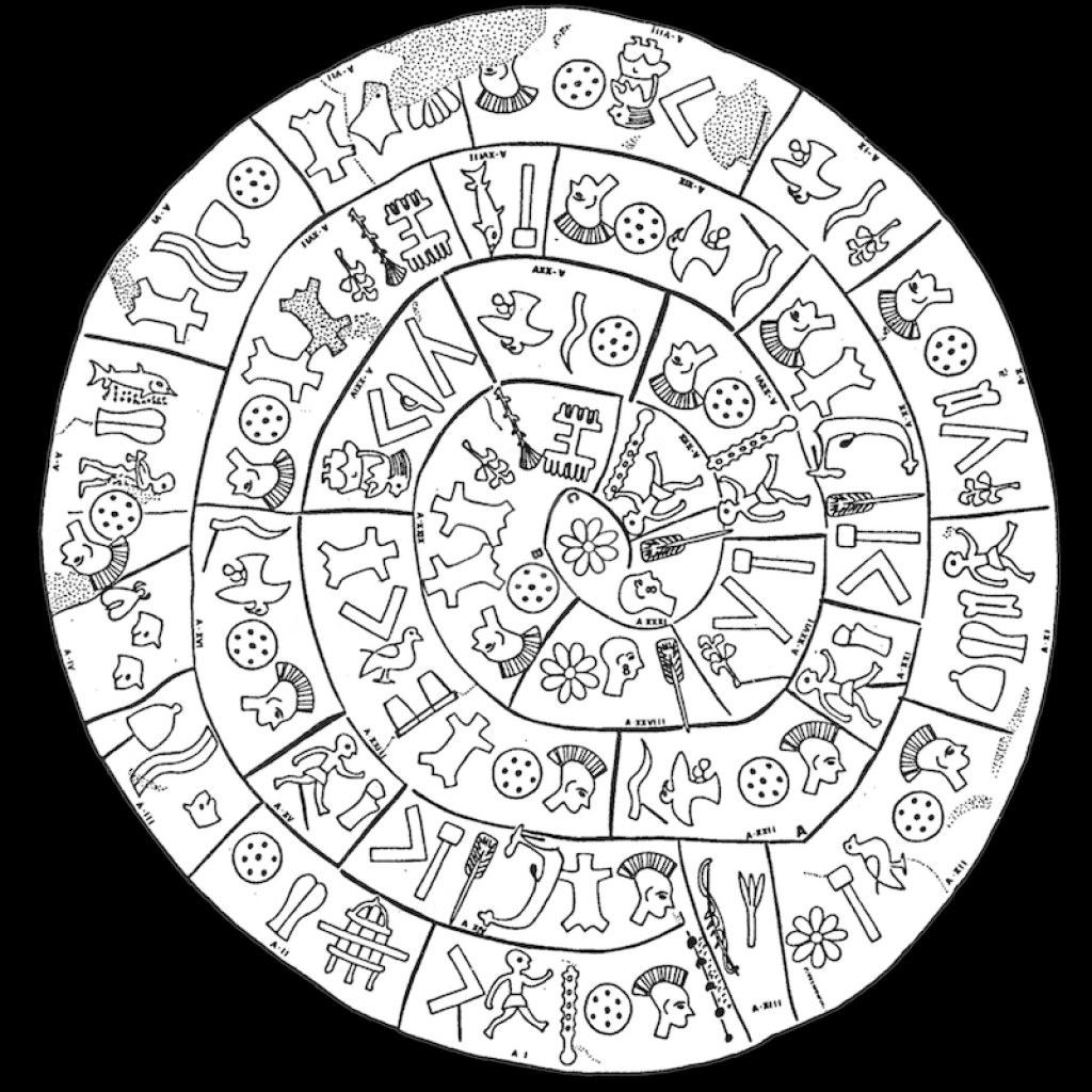 εικόνα αγγελίας