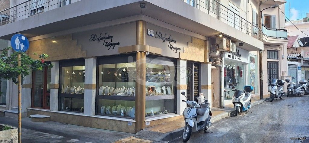 εικόνα αγγελίας