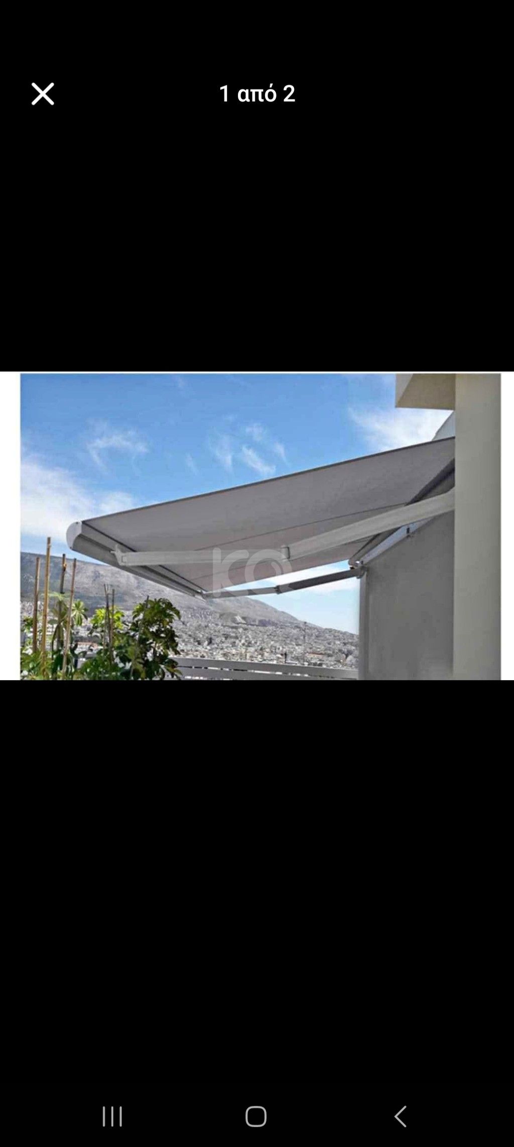 εικόνα αγγελίας