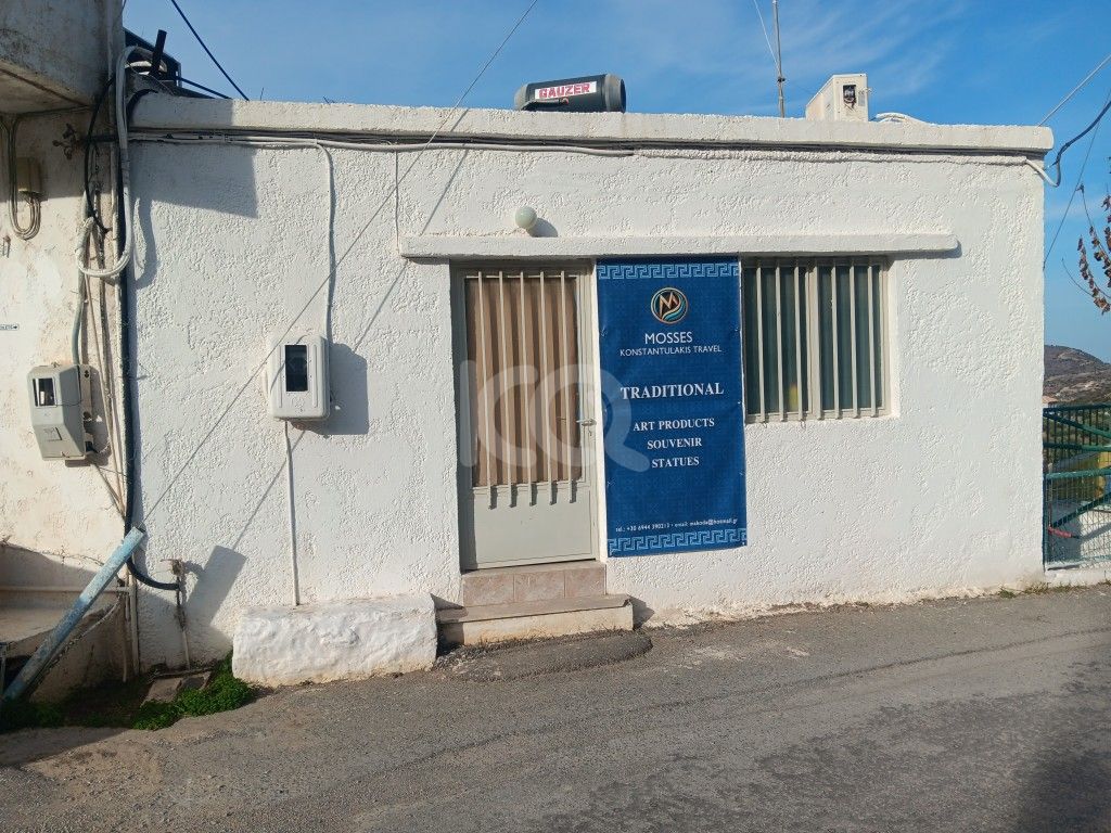 εικόνα αγγελίας