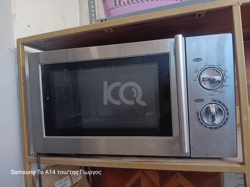 εικόνα αγγελίας