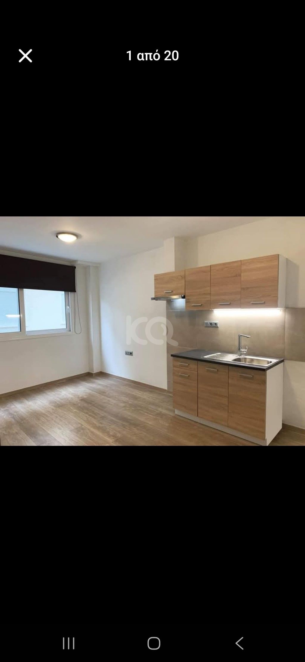 εικόνα αγγελίας