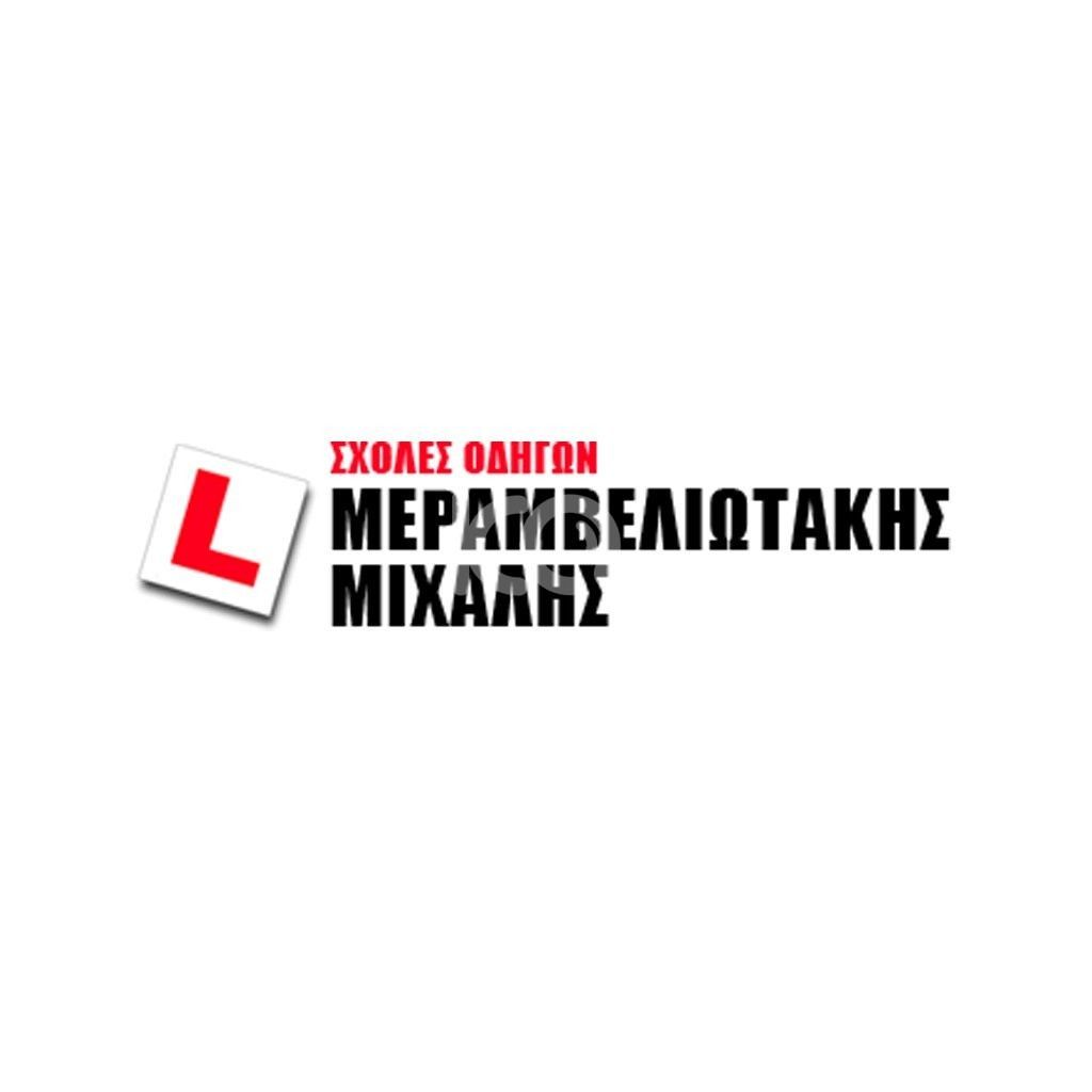 εικόνα αγγελίας