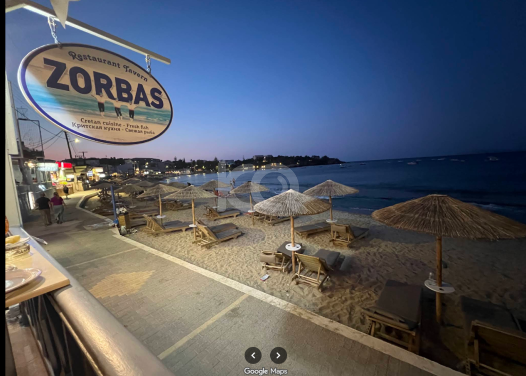 εικόνα αγγελίας