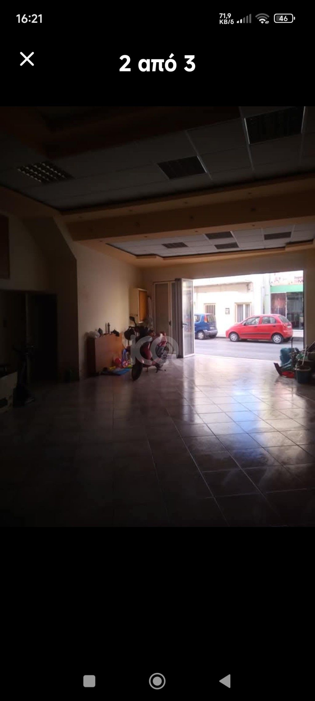 εικόνα αγγελίας