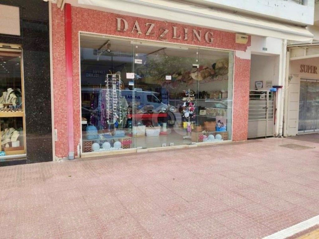 εικόνα αγγελίας