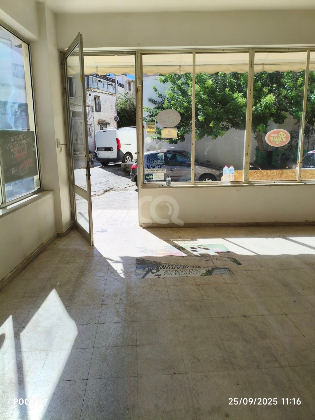 εικόνα αγγελίας