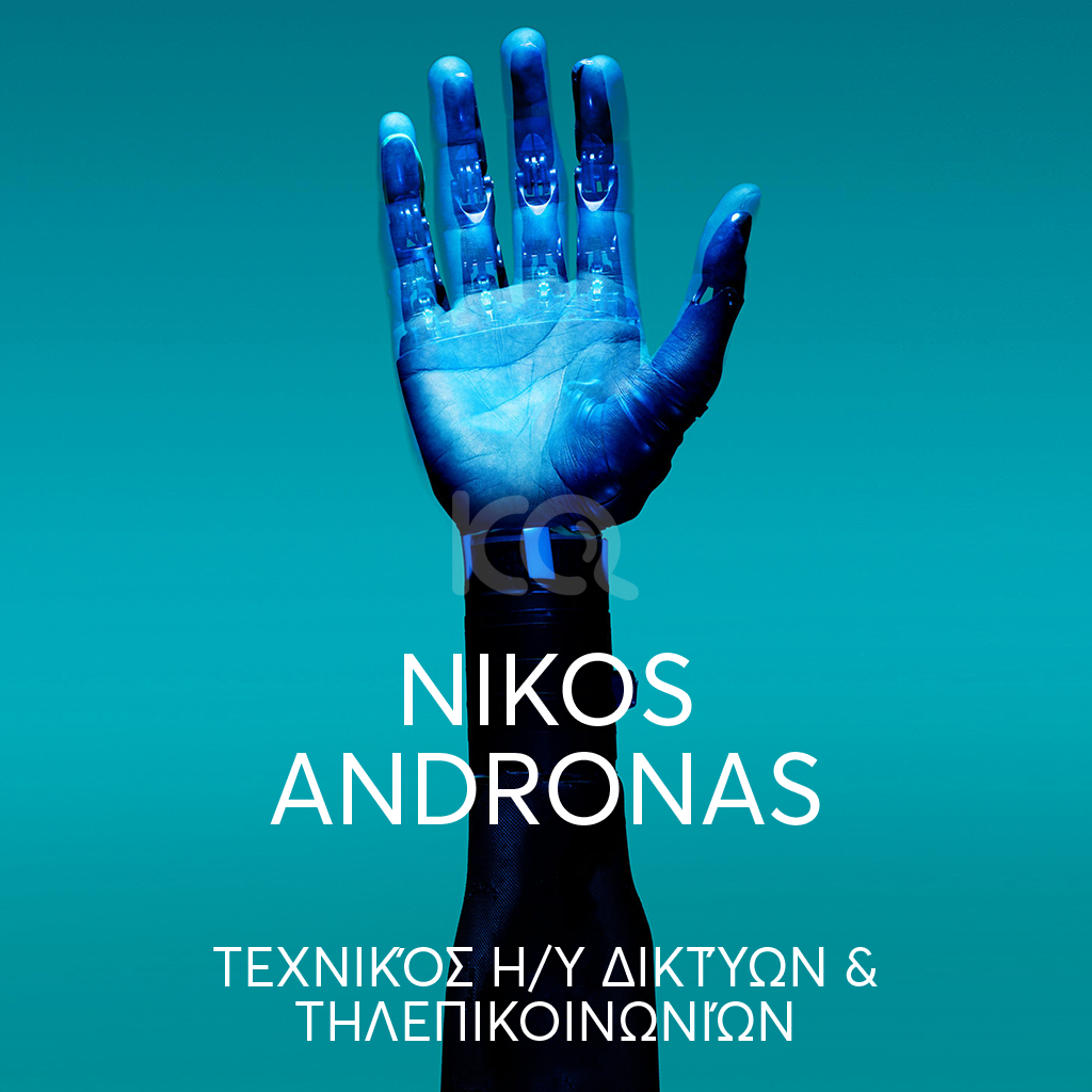 εικόνα αγγελίας