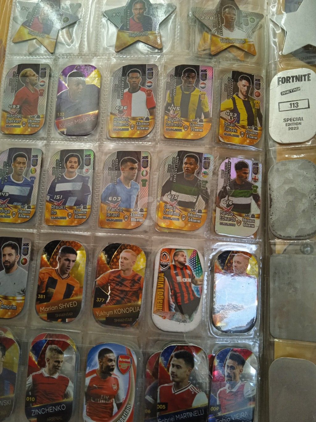 εικόνα αγγελίας