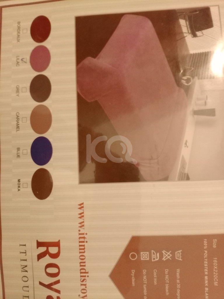 εικόνα αγγελίας