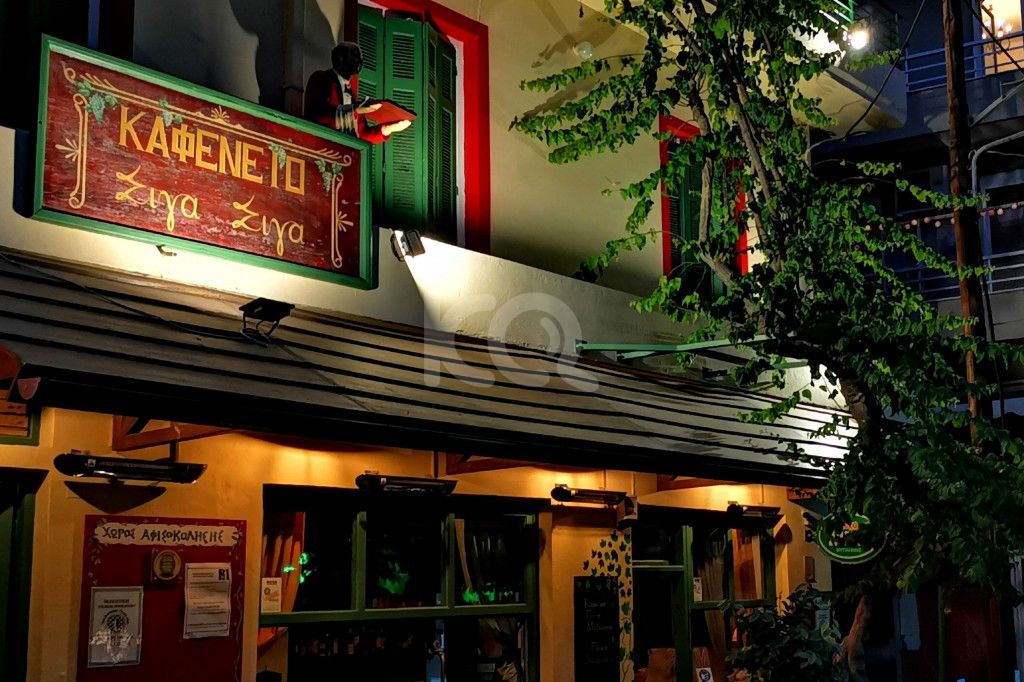 εικόνα αγγελίας