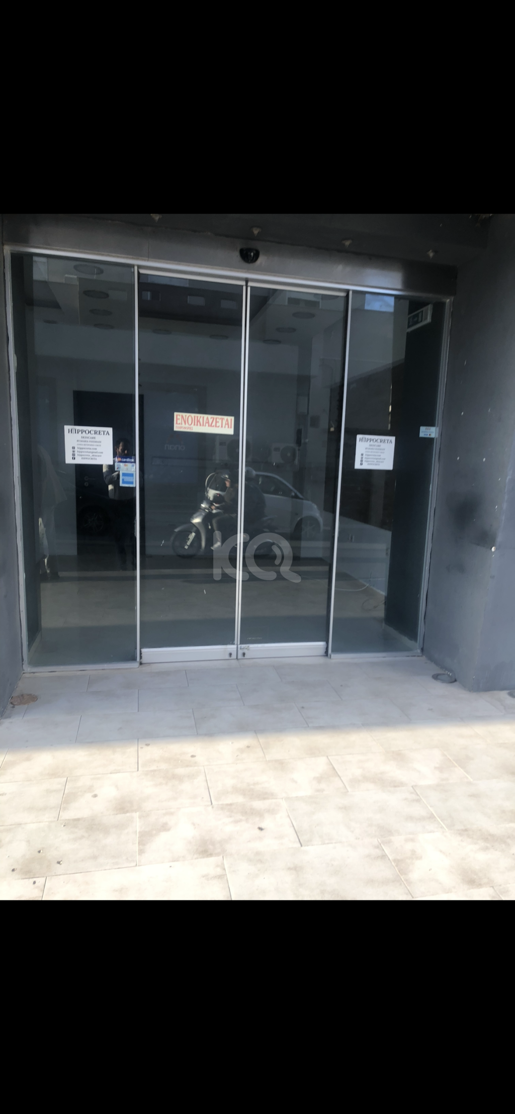 εικόνα αγγελίας