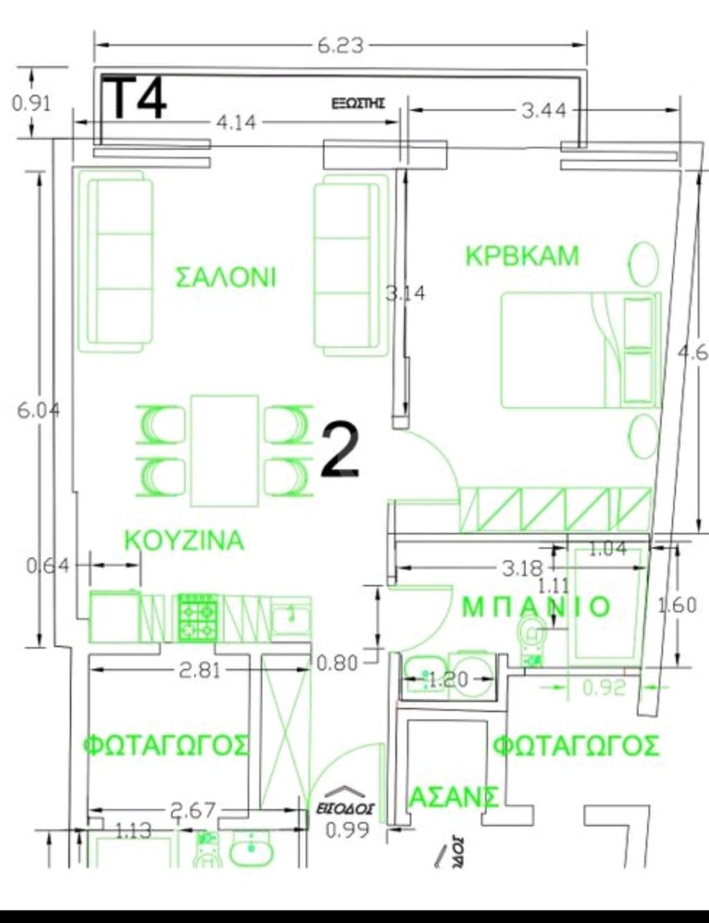 εικόνα αγγελίας