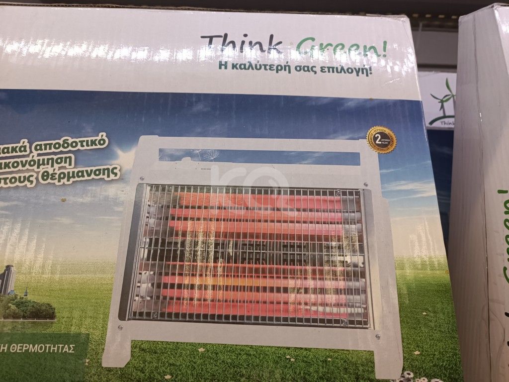 εικόνα αγγελίας