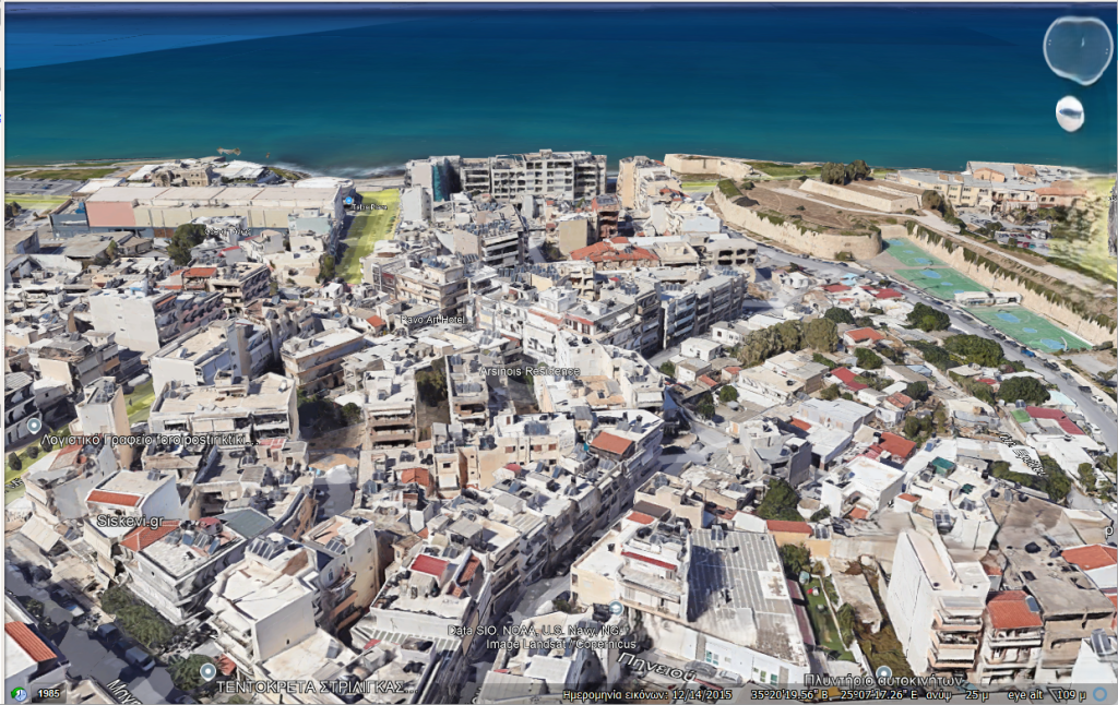 εικόνα αγγελίας