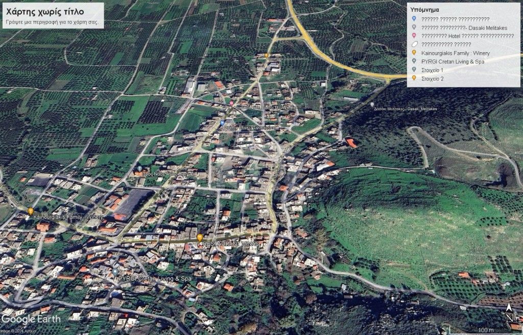 εικόνα αγγελίας