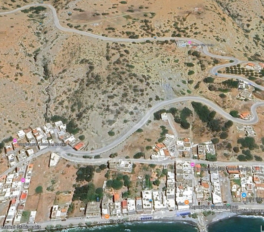 εικόνα αγγελίας