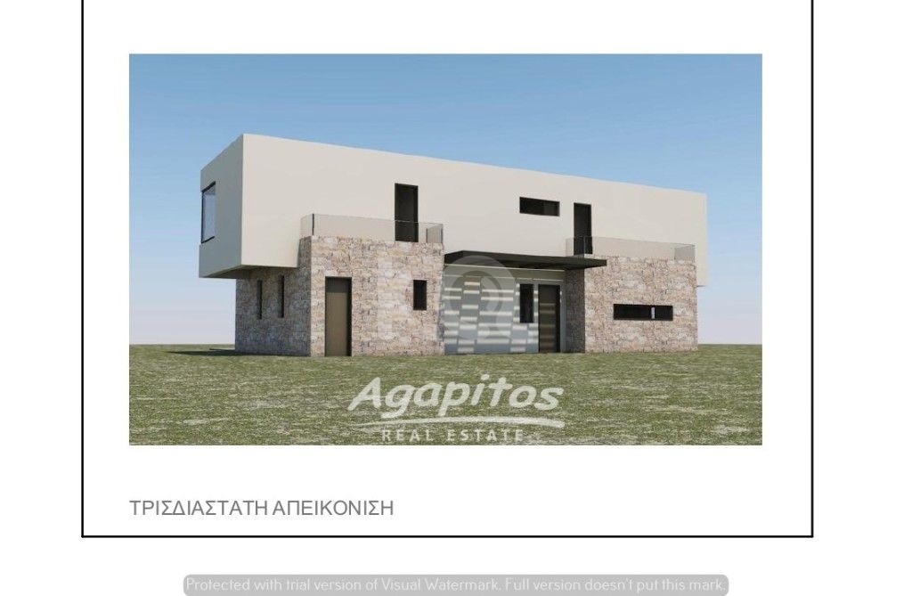 εικόνα αγγελίας