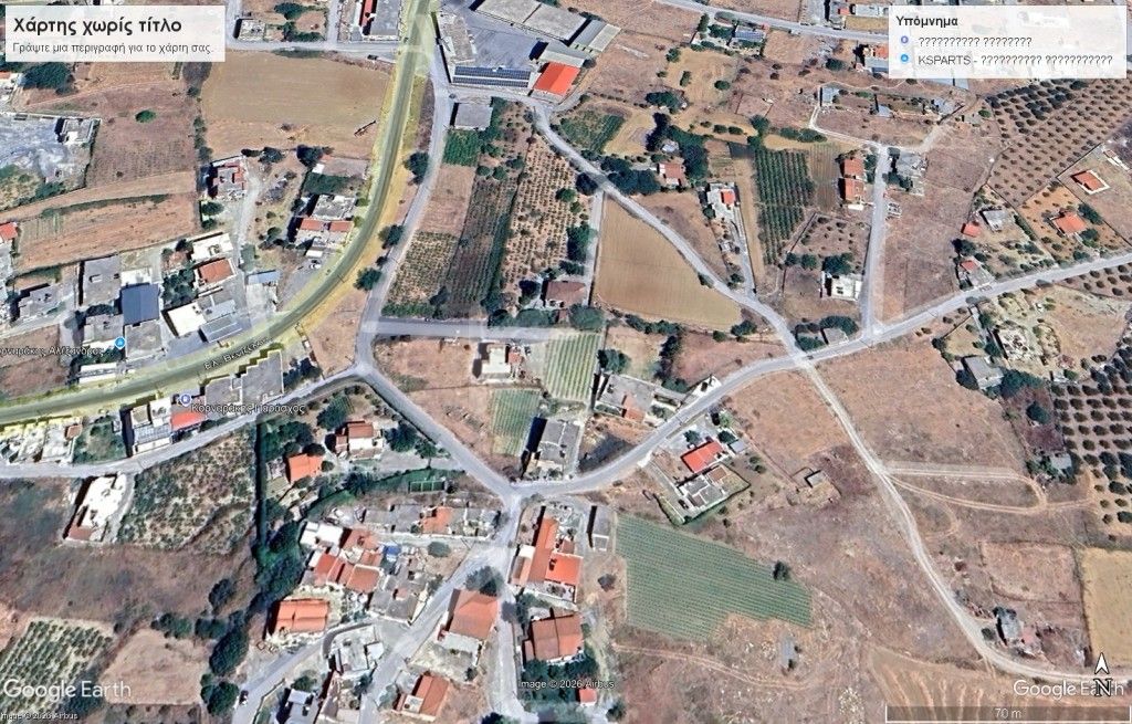 εικόνα αγγελίας