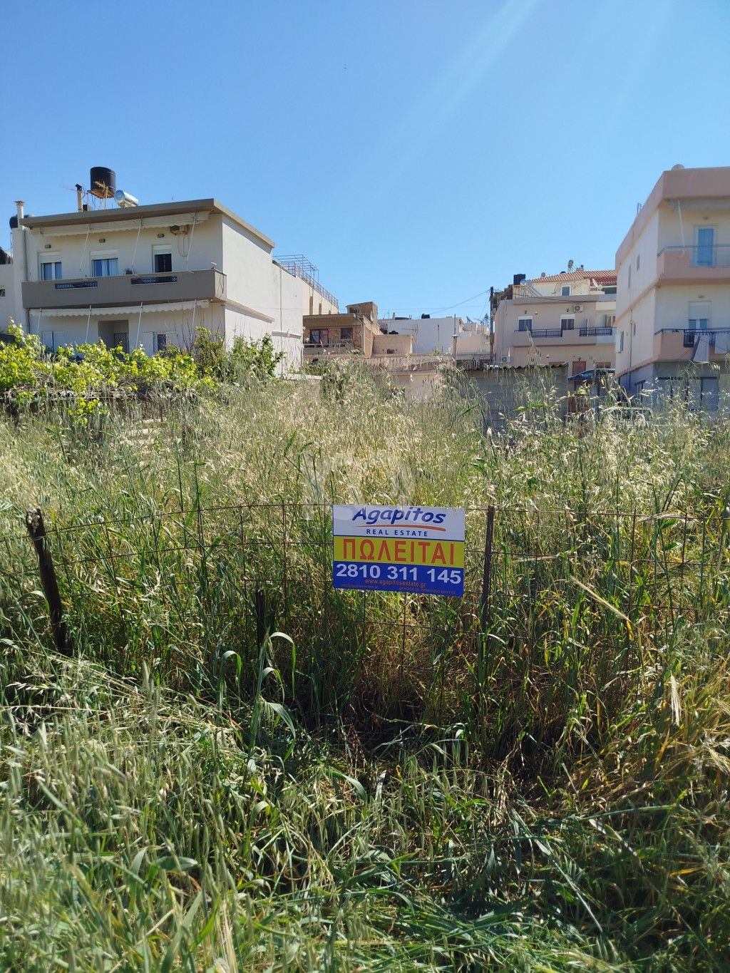 εικόνα αγγελίας
