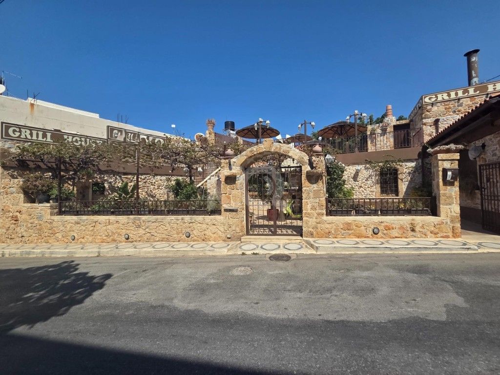 εικόνα αγγελίας