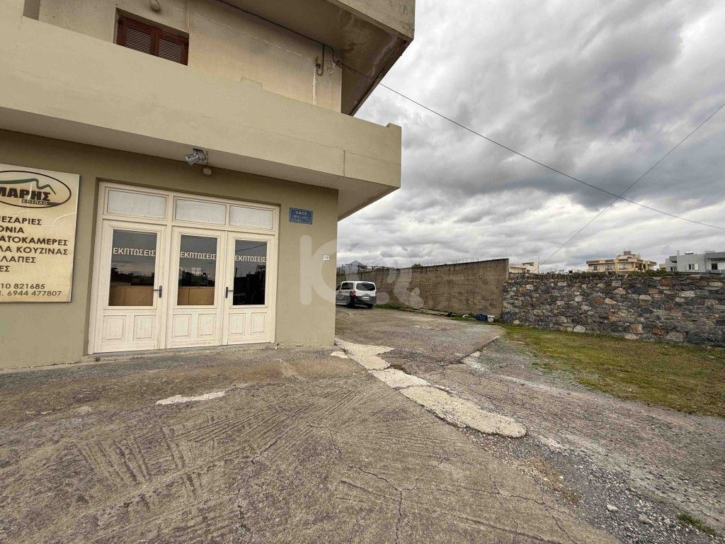 εικόνα αγγελίας