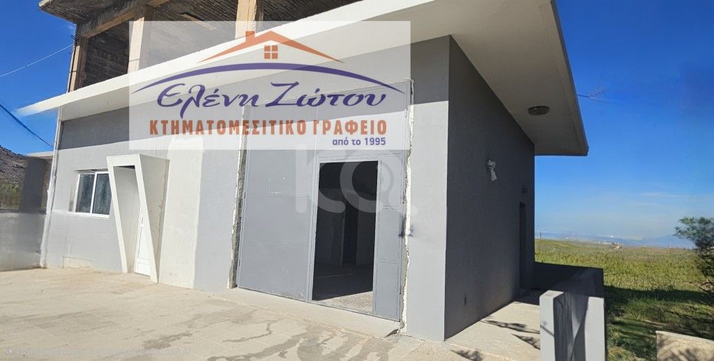 εικόνα αγγελίας