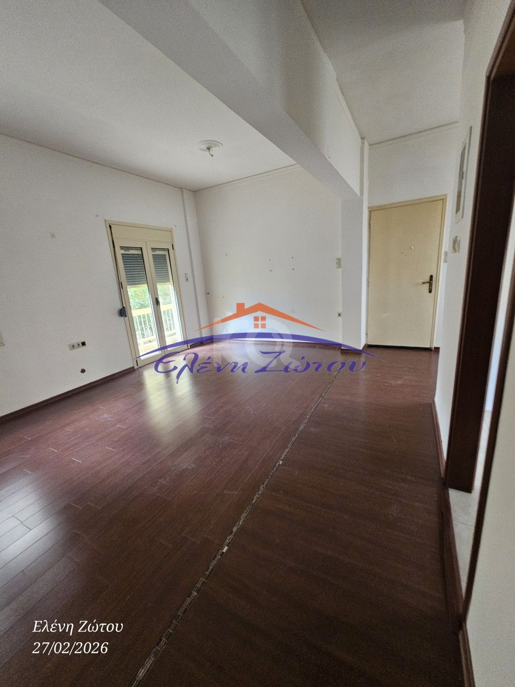 εικόνα αγγελίας