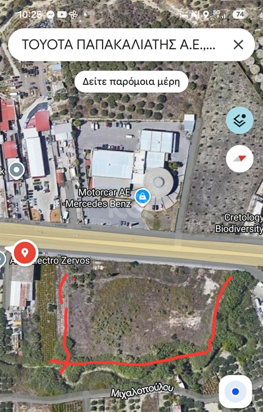 εικόνα αγγελίας