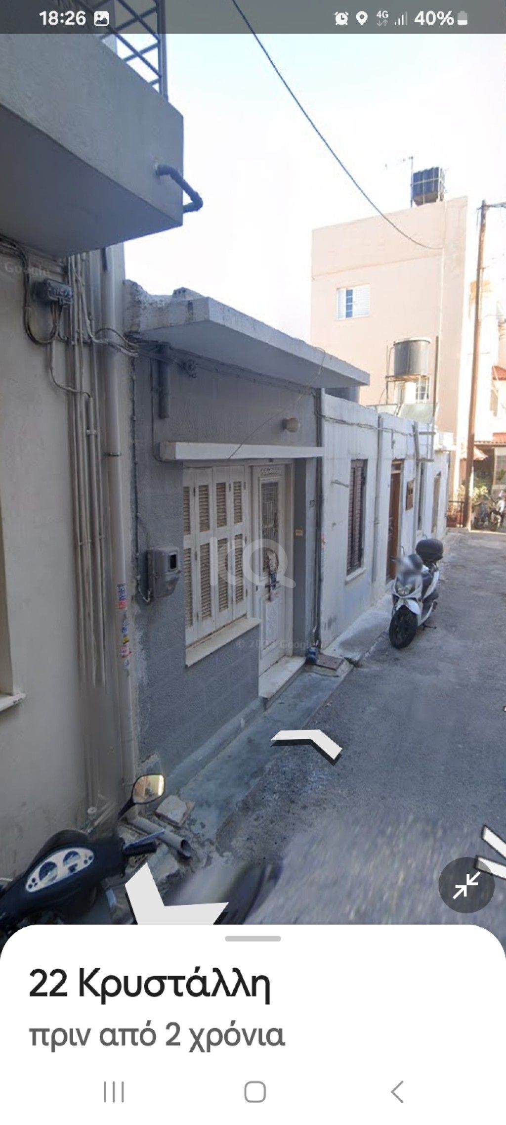 εικόνα αγγελίας