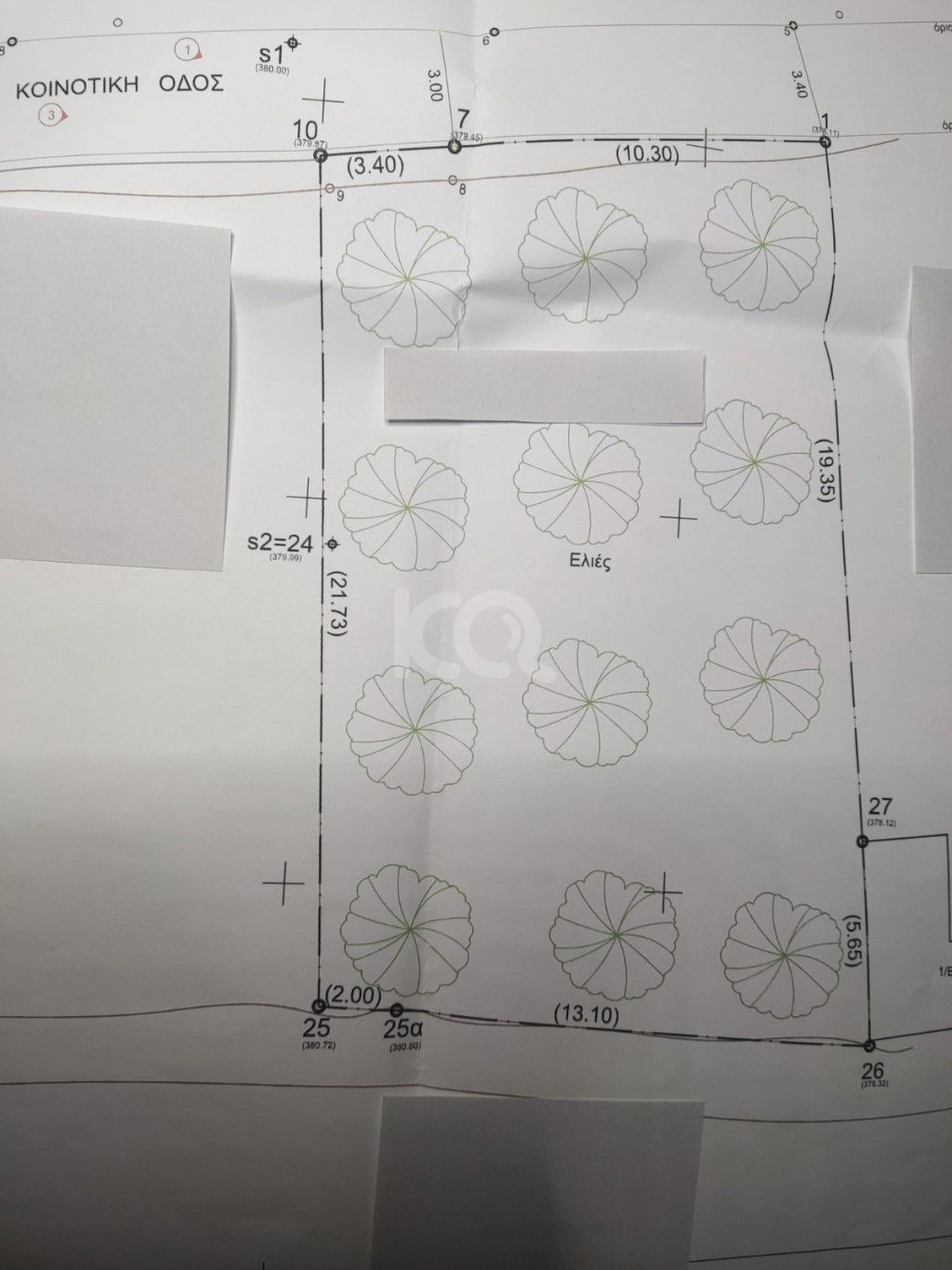 εικόνα αγγελίας