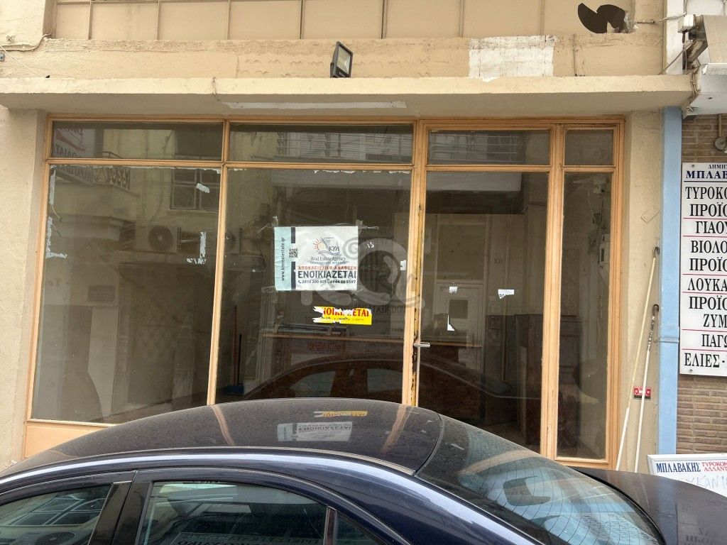 εικόνα αγγελίας