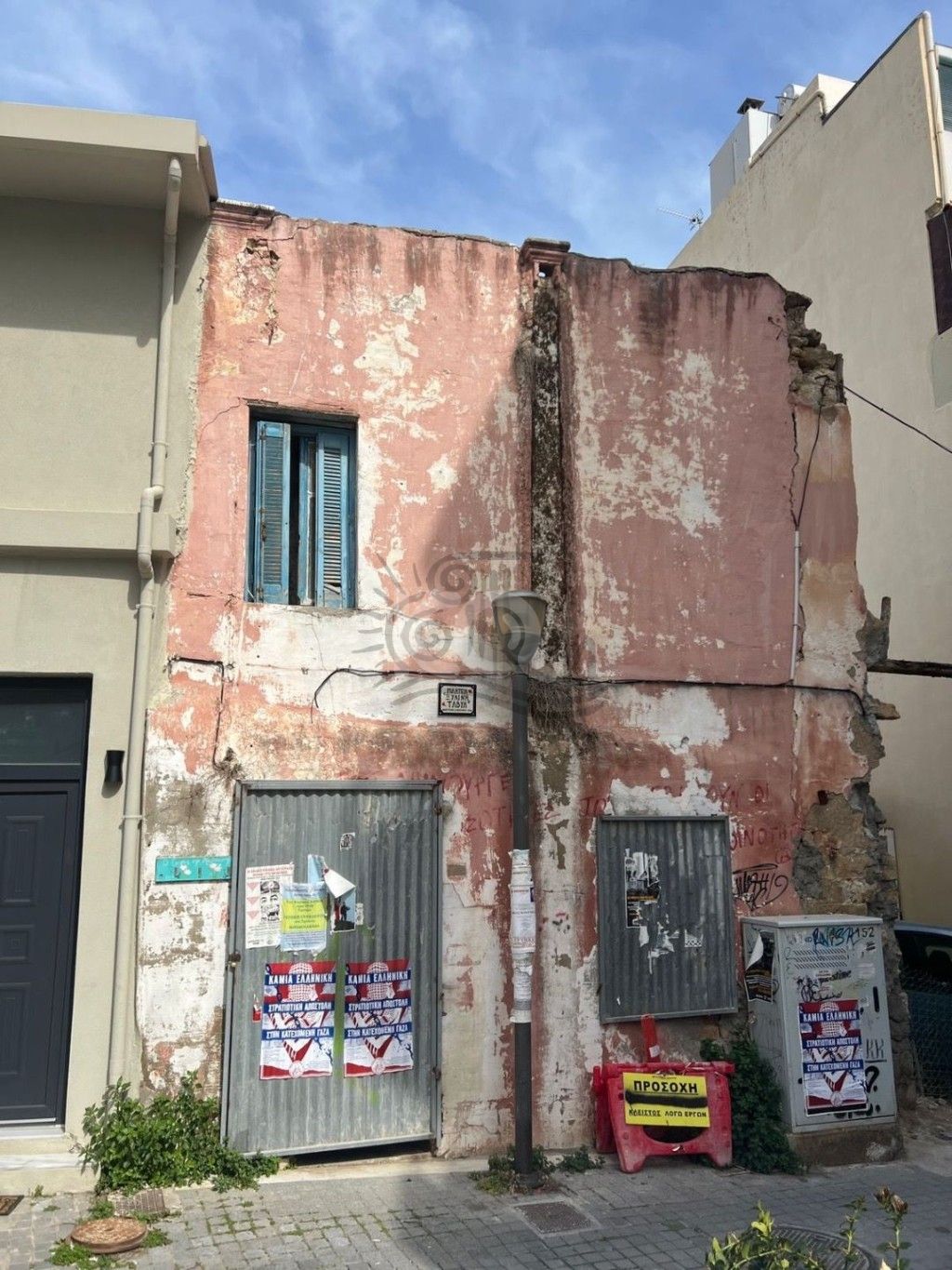εικόνα αγγελίας