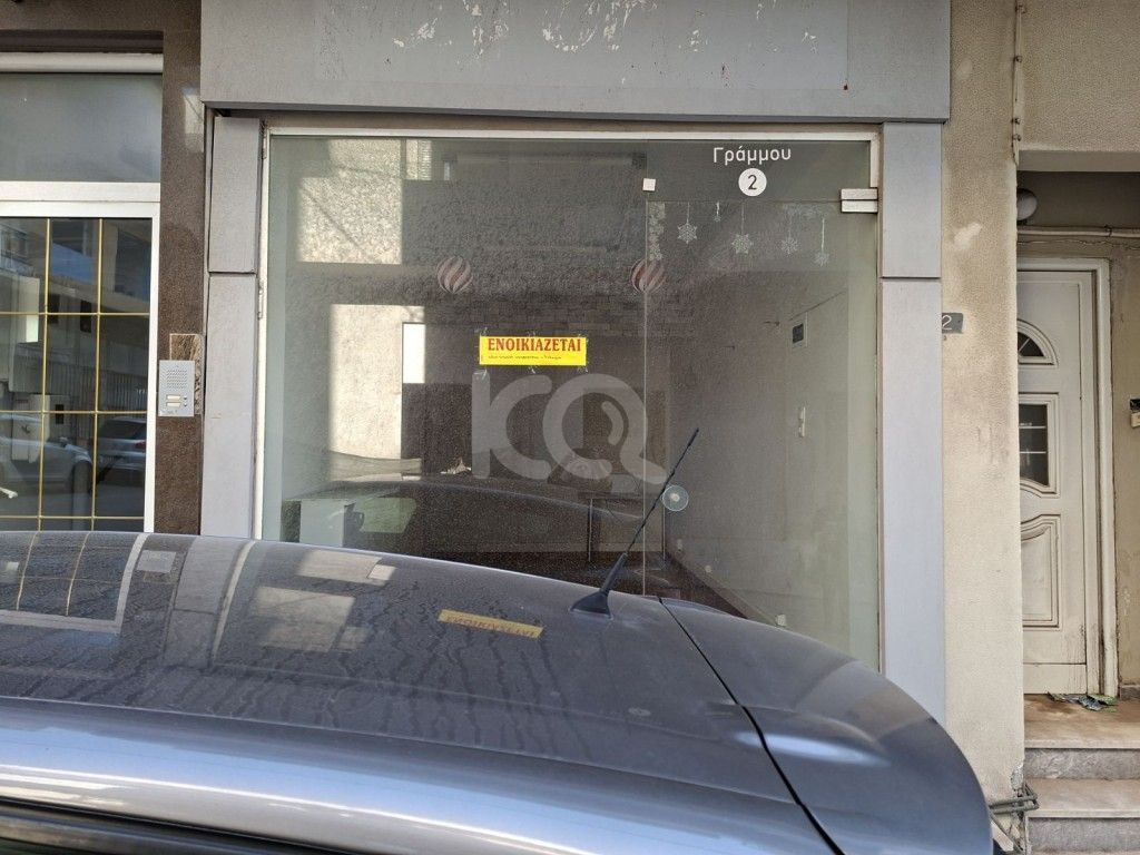 εικόνα αγγελίας