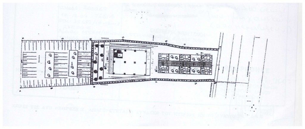 εικόνα αγγελίας