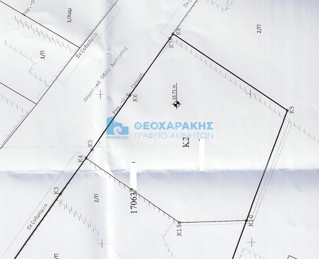 εικόνα αγγελίας