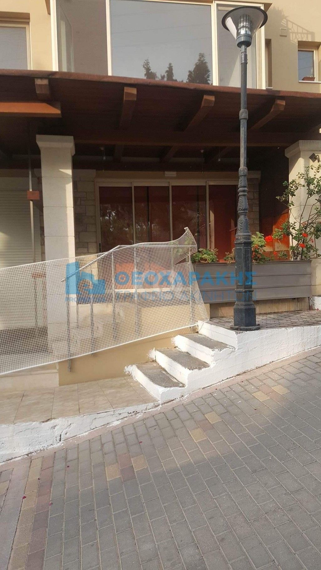 εικόνα αγγελίας