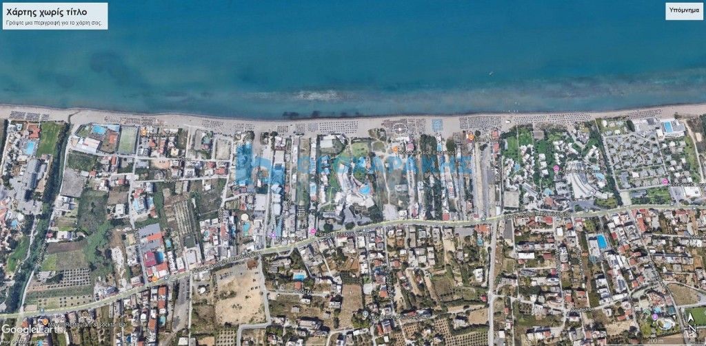 εικόνα αγγελίας