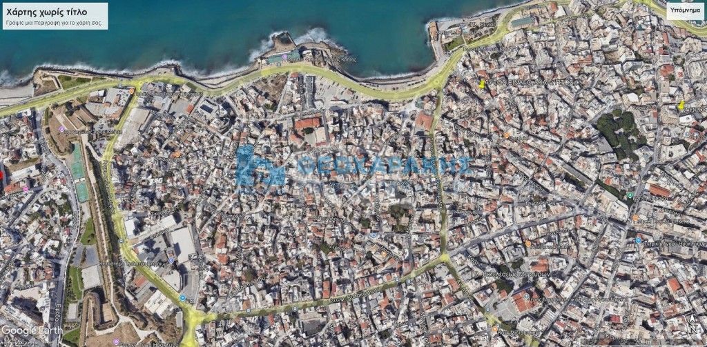 εικόνα αγγελίας