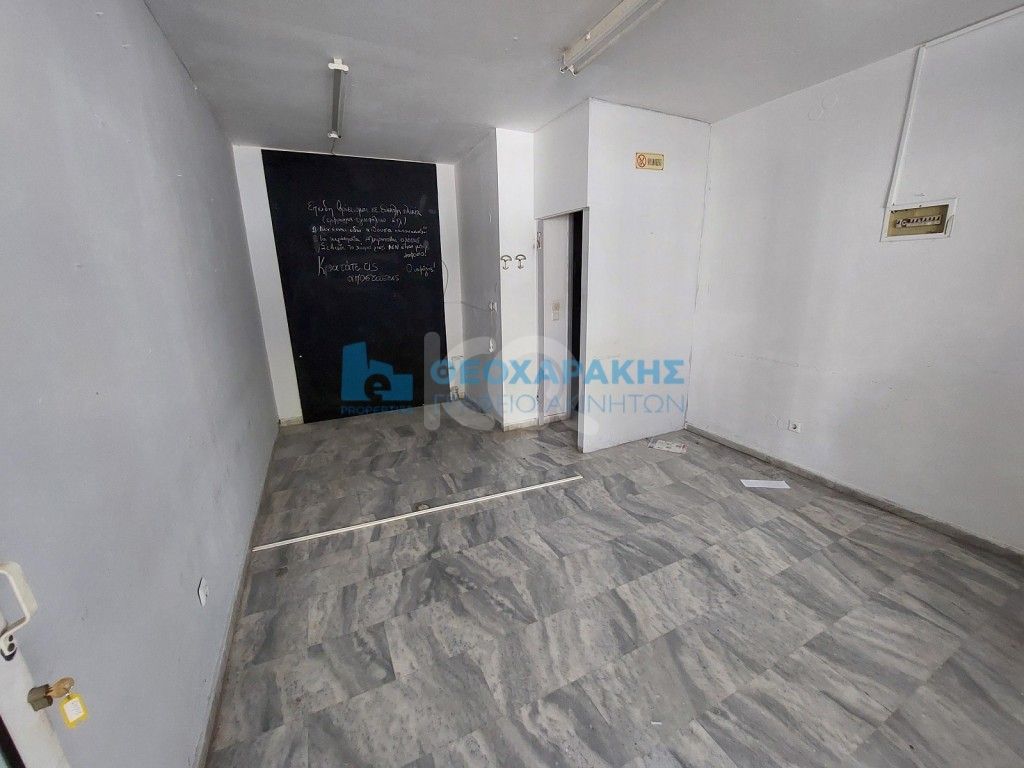 εικόνα αγγελίας