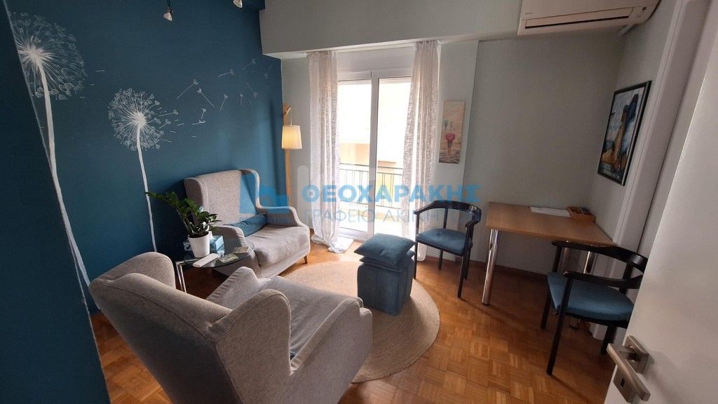 εικόνα αγγελίας