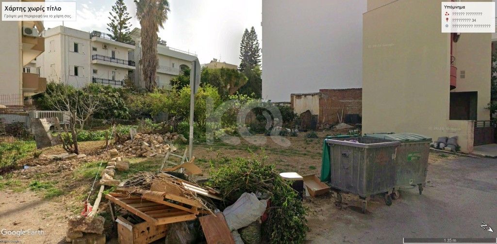 εικόνα αγγελίας