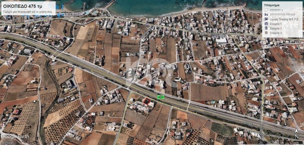 εικόνα αγγελίας