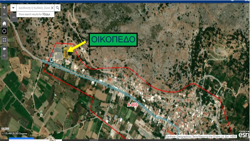 εικόνα αγγελίας