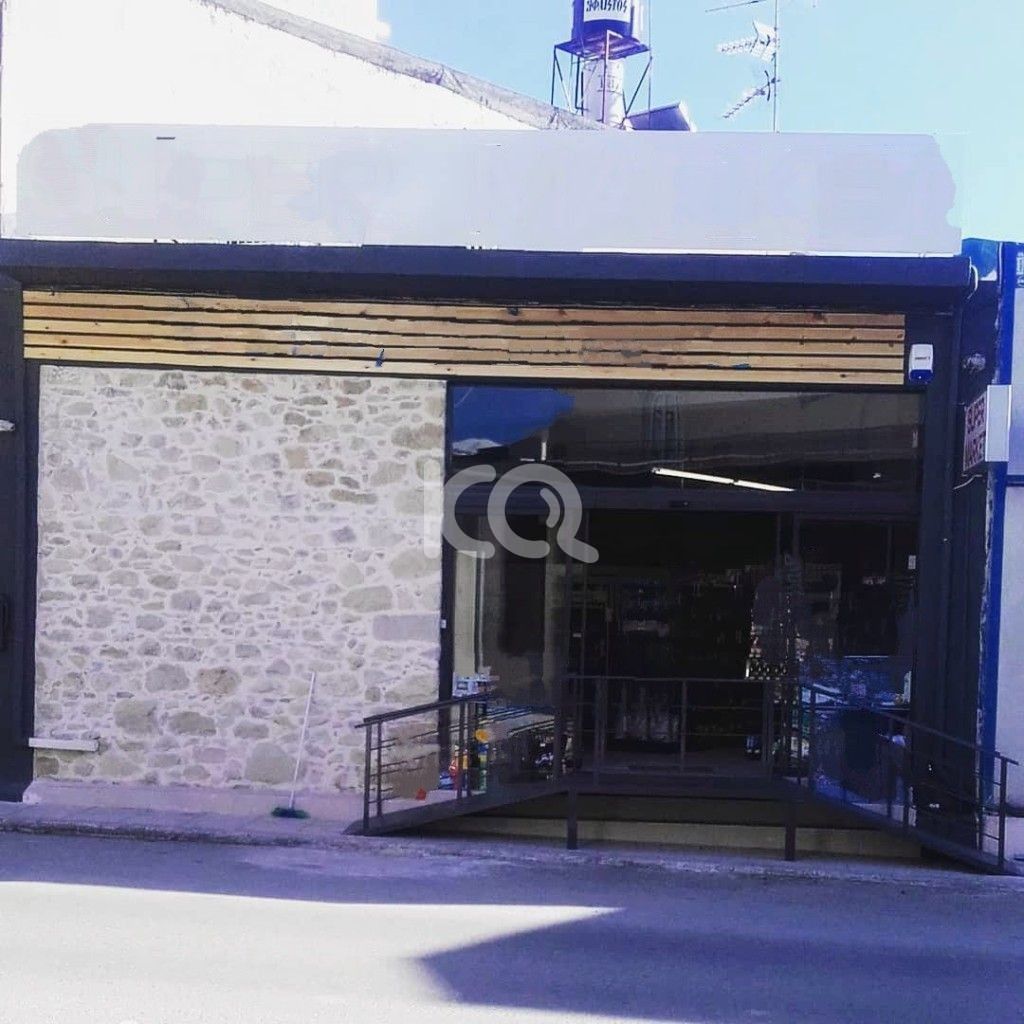 εικόνα αγγελίας