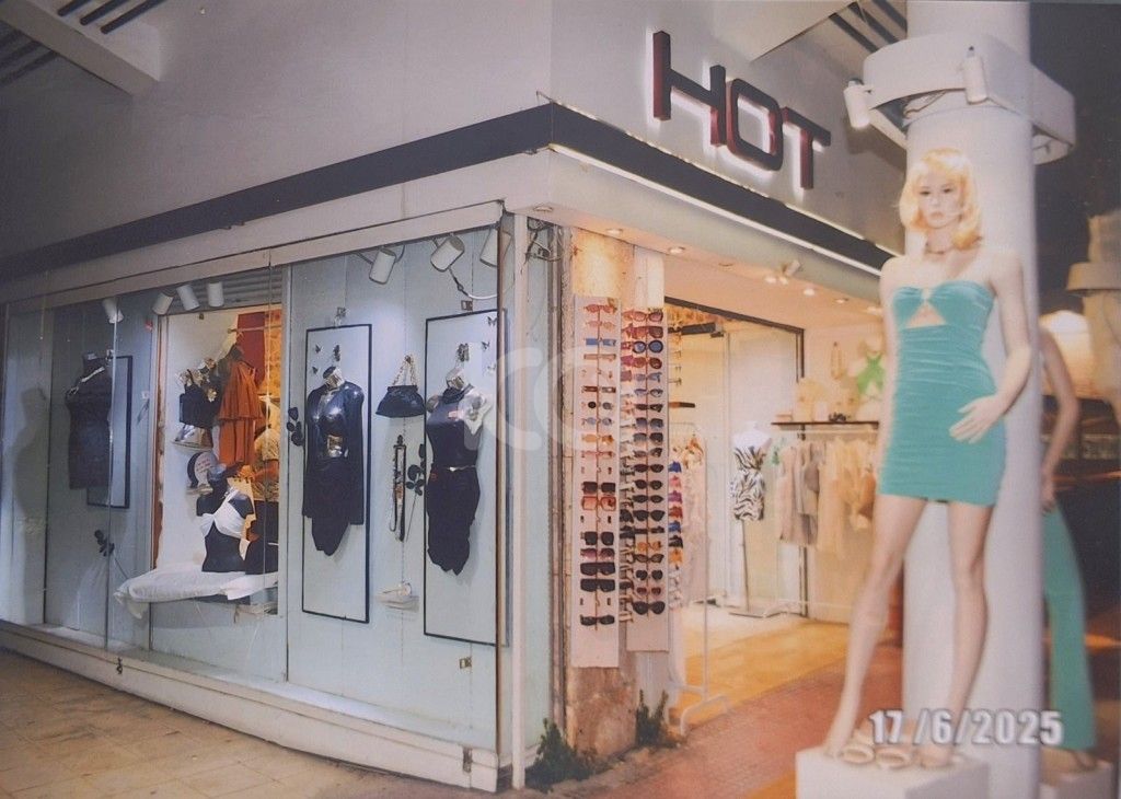 εικόνα αγγελίας