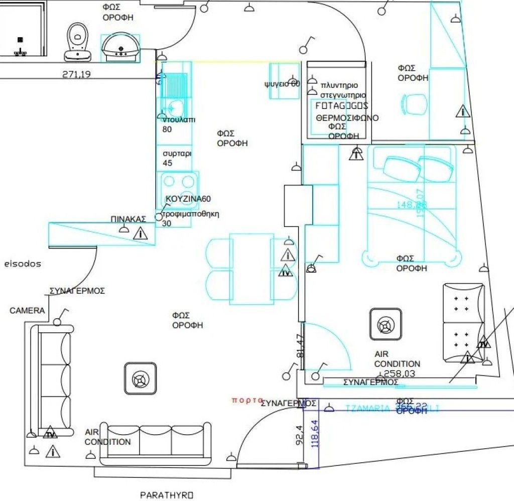 εικόνα αγγελίας