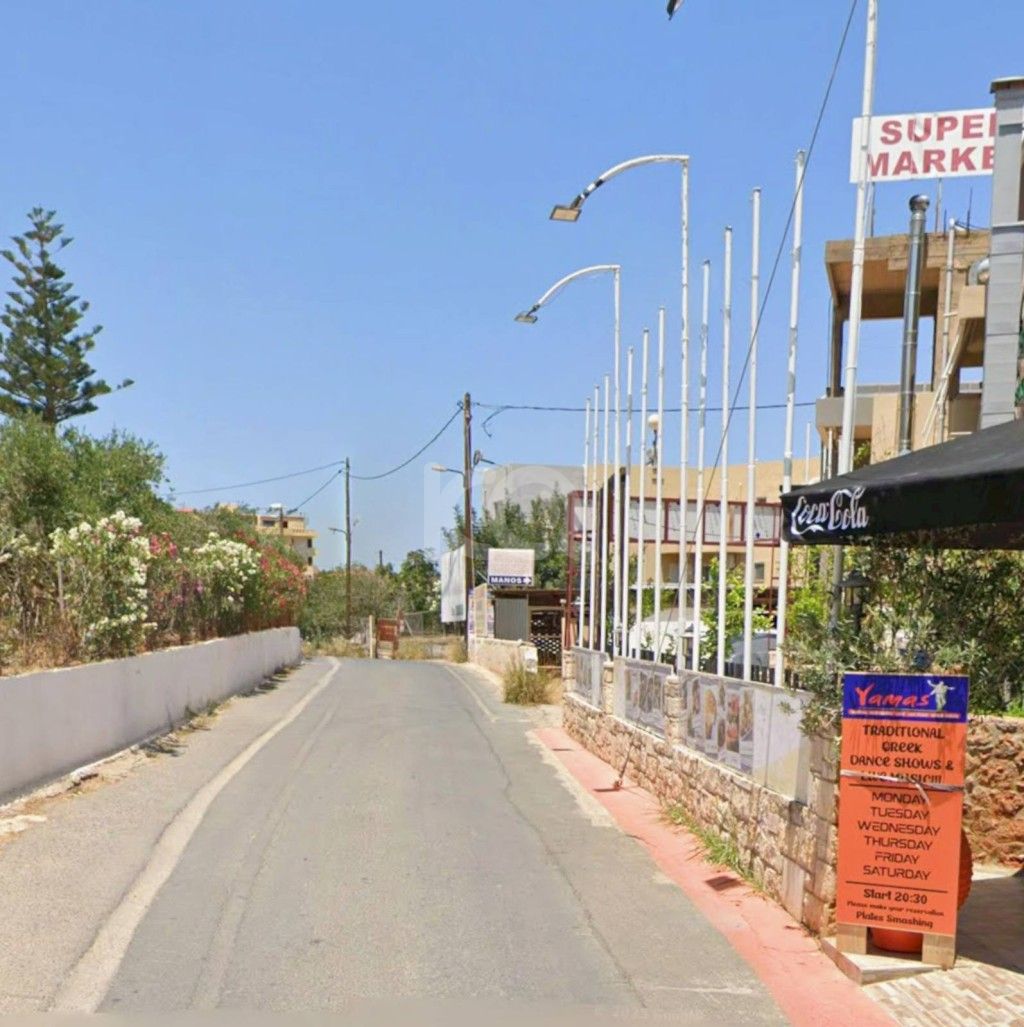 εικόνα αγγελίας