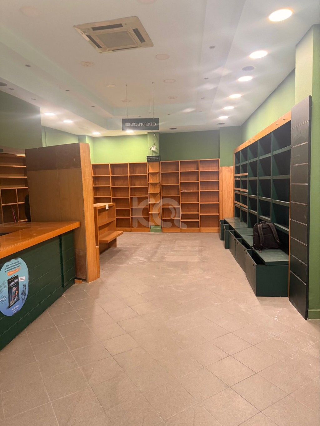 εικόνα αγγελίας