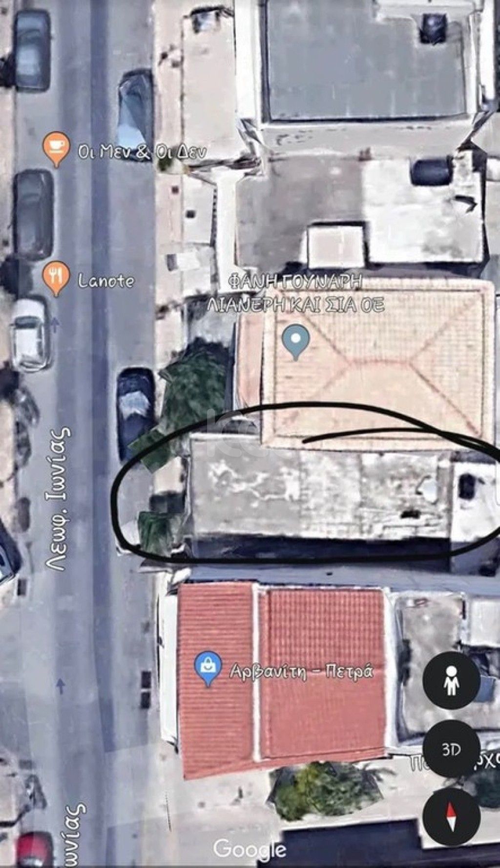 εικόνα αγγελίας